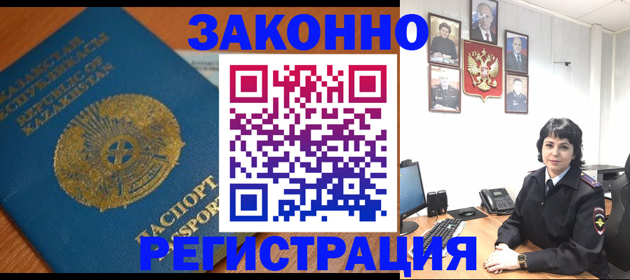форма 3 в Сибае